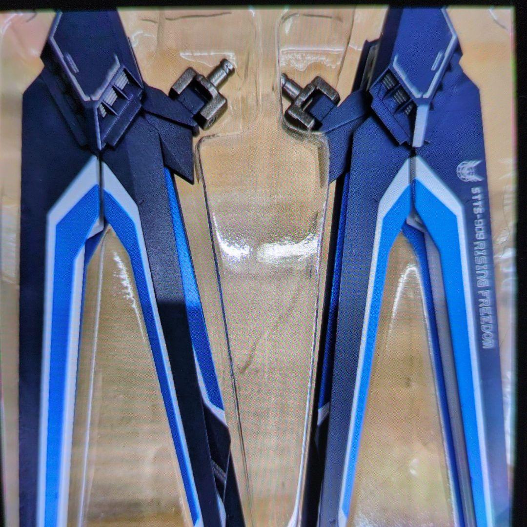 メタルロボット魂。ライジングフリーダムガンダム。