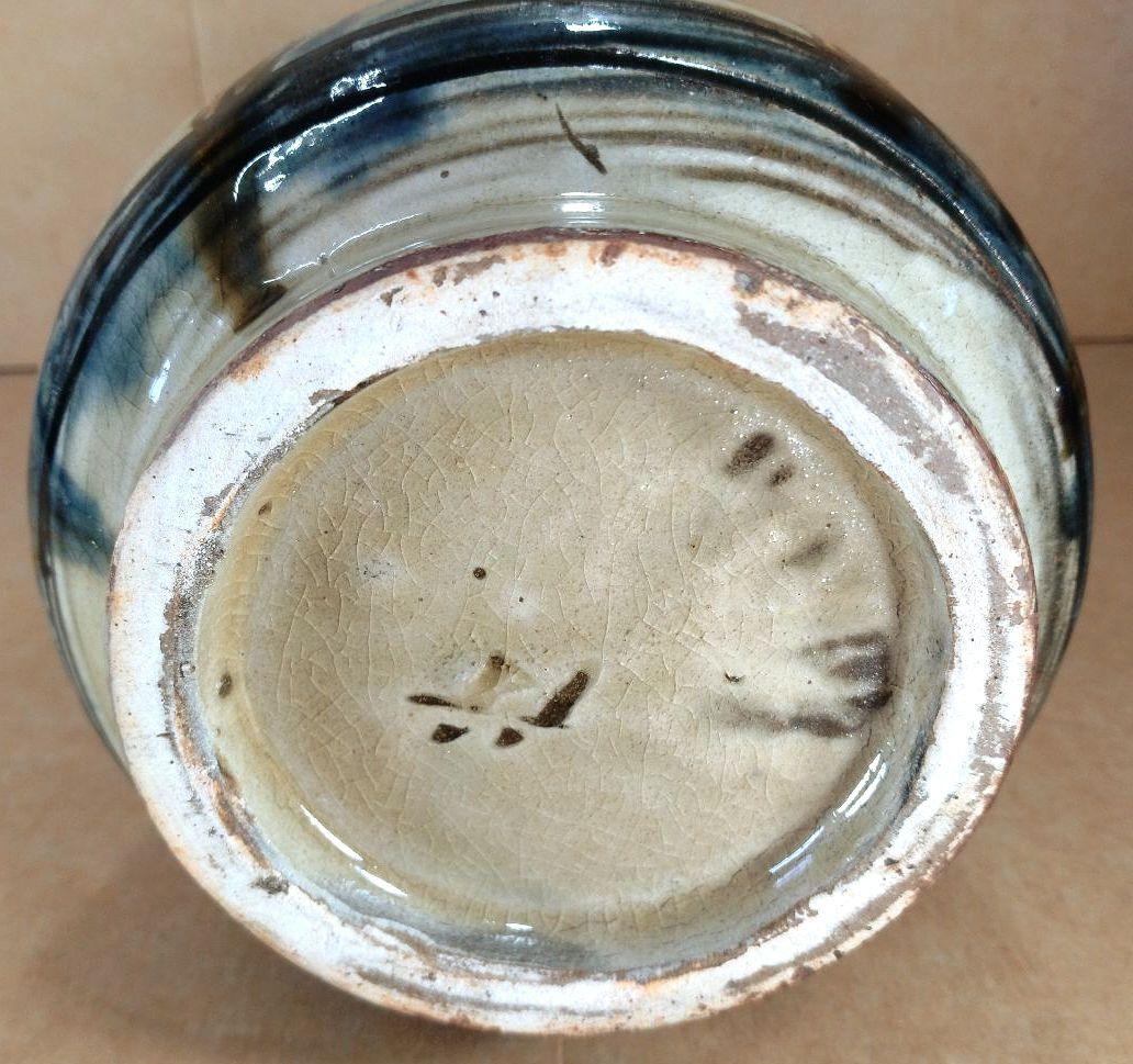 れれれ【本物保証】金城次郎 魚紋嘉瓶 共箱 栞 人間国宝 壷屋焼 美品