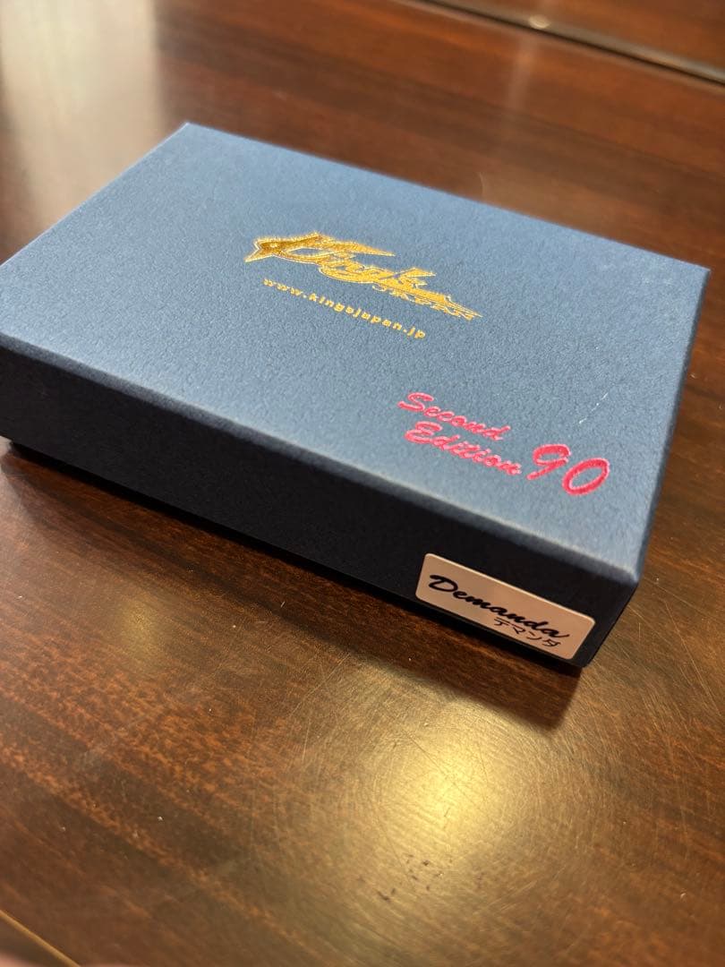 キングスジャパン　デマンダ