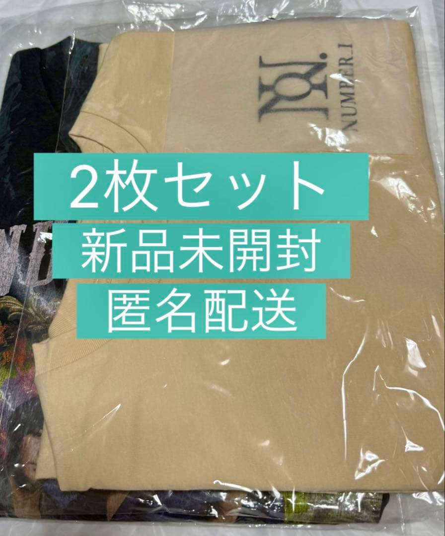 【新品未開封】Number_i ツアーTシャツ 2枚セット