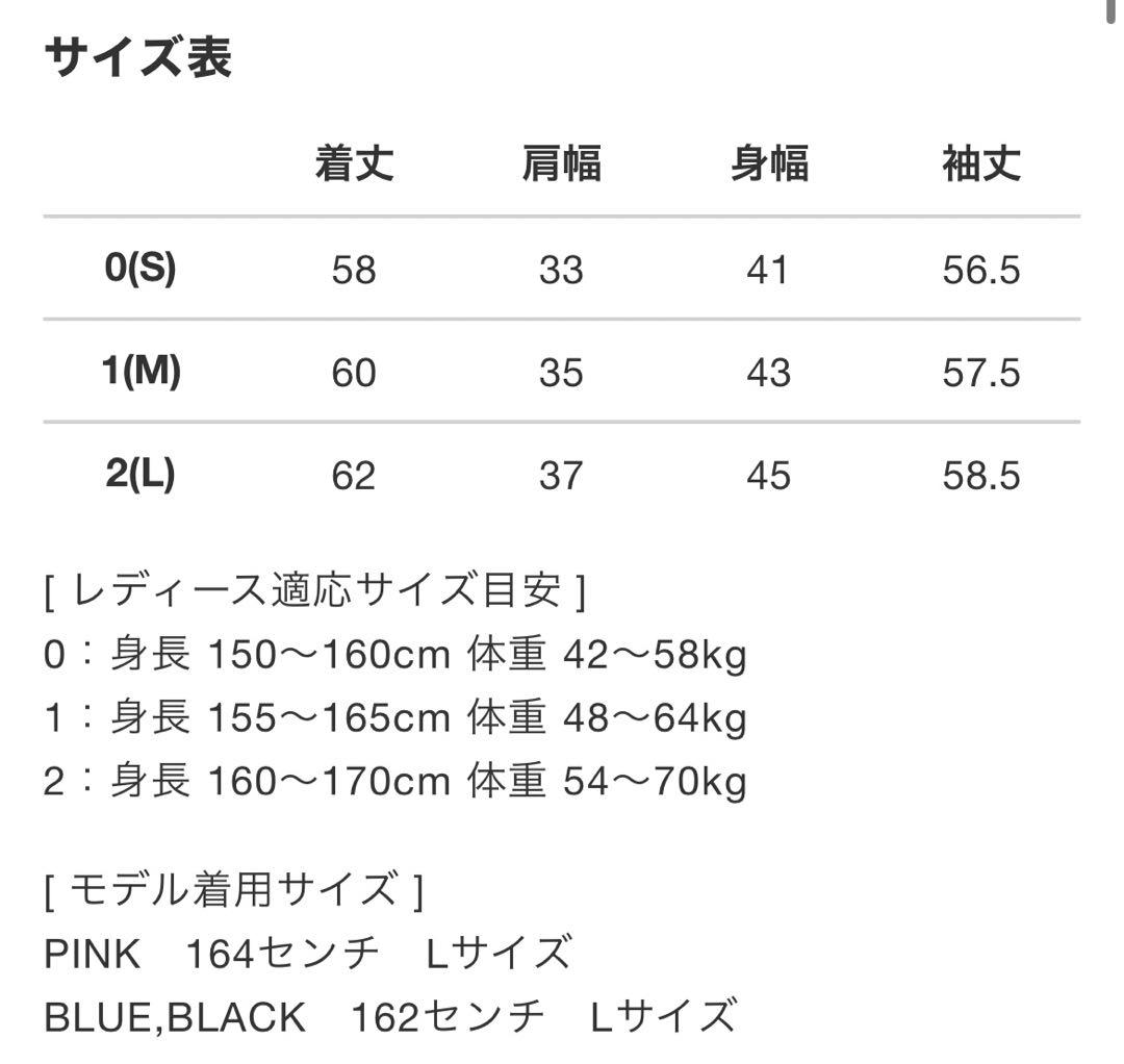 【新品未使用】V12 HIDE KNIT ニット