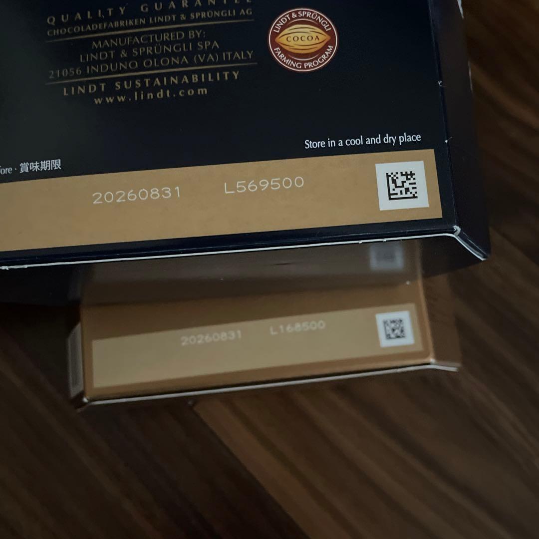 専用です！未開封箱のまま発　発送　リンツアソート　GODIVAチョコレートセット