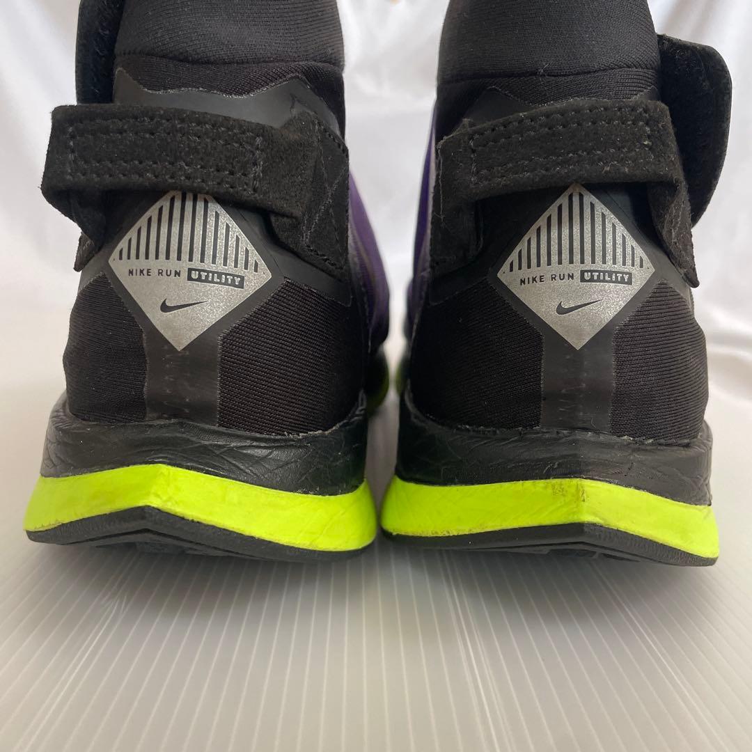 Nike ズーム ペガサス ターボ シールド 25.5cm