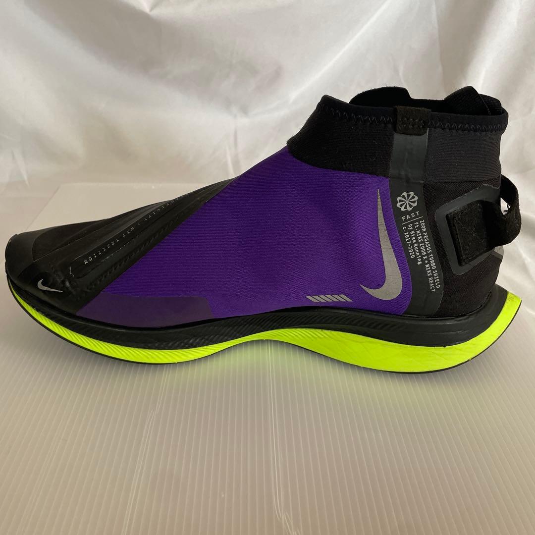 Nike ズーム ペガサス ターボ シールド 25.5cm