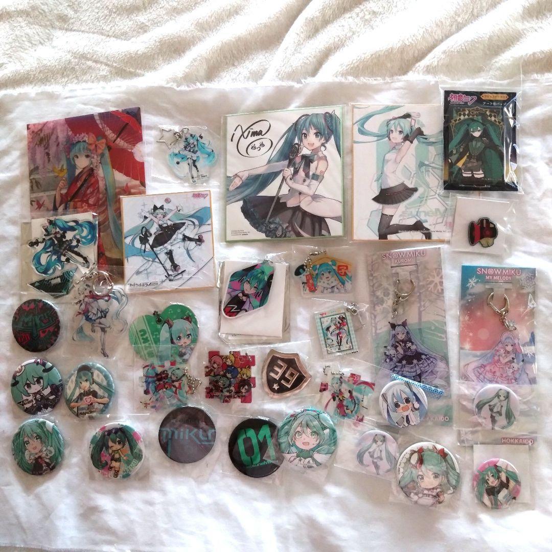 初音ミク　グッズセット まとめ売り