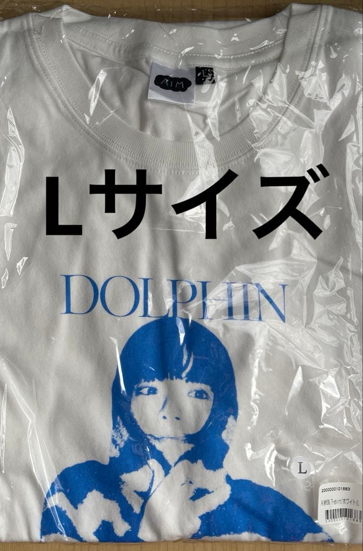 ドルフィンアパート　Tシャツ あいみょん　ライブグッズ ツアーグッズ　限定