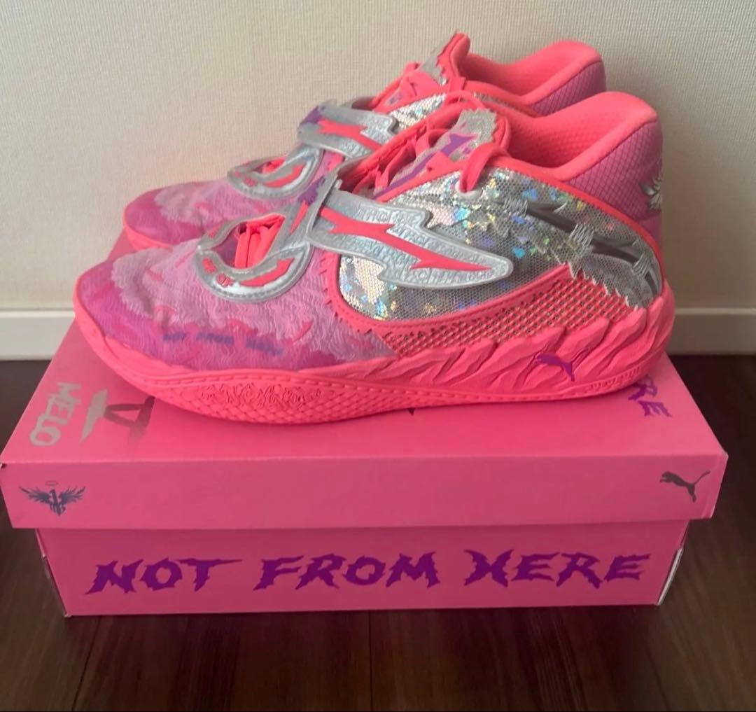 PUMA MB.05 World Tourラメロボール バスケットボールシューズ