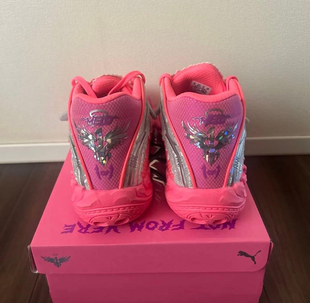 PUMA MB.05 World Tourラメロボール バスケットボールシューズ