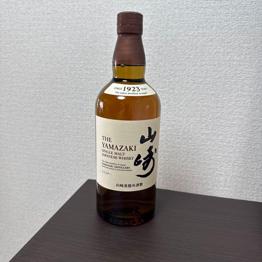 【未開封】サントリー山崎ウイスキー700ml