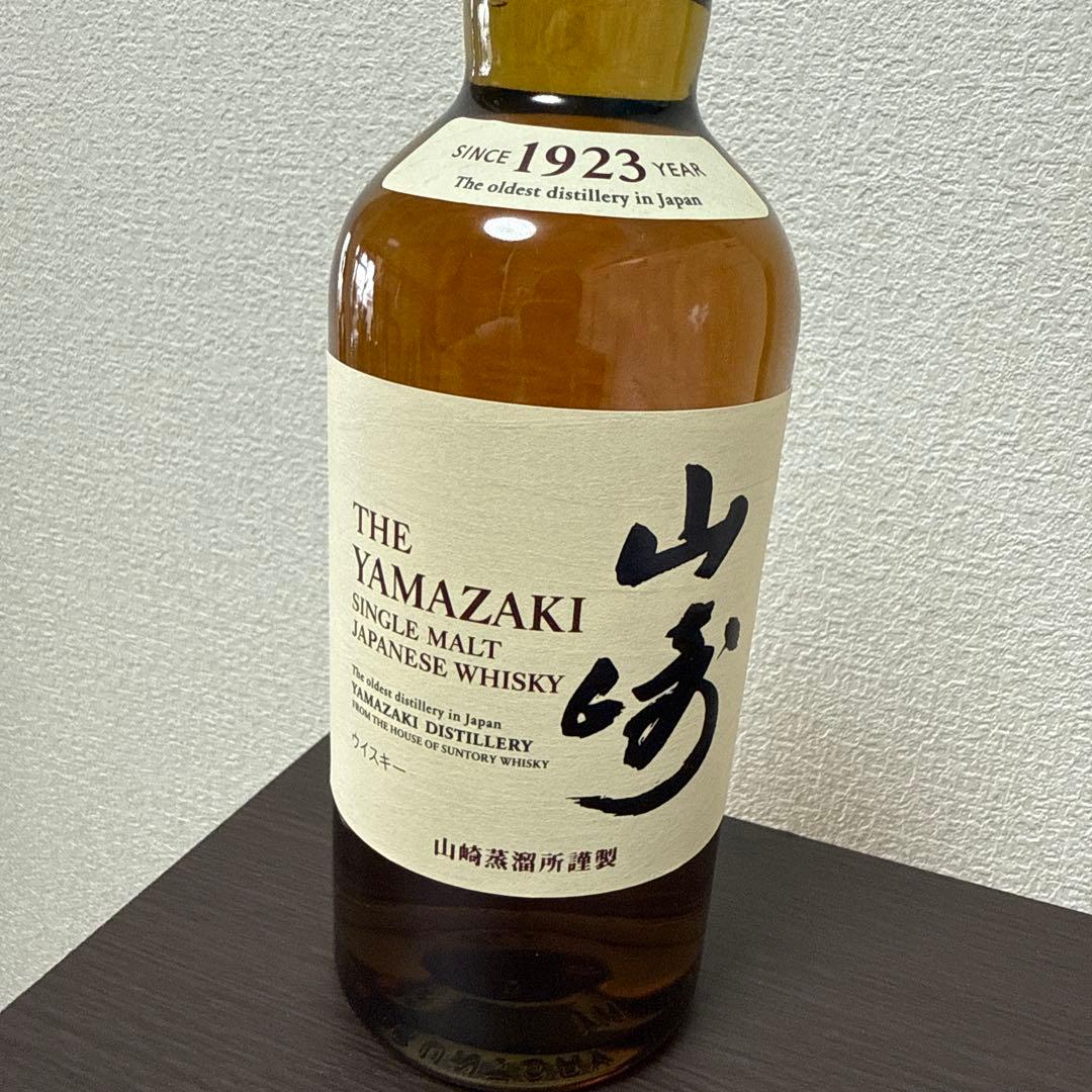 【未開封】サントリー山崎ウイスキー700ml