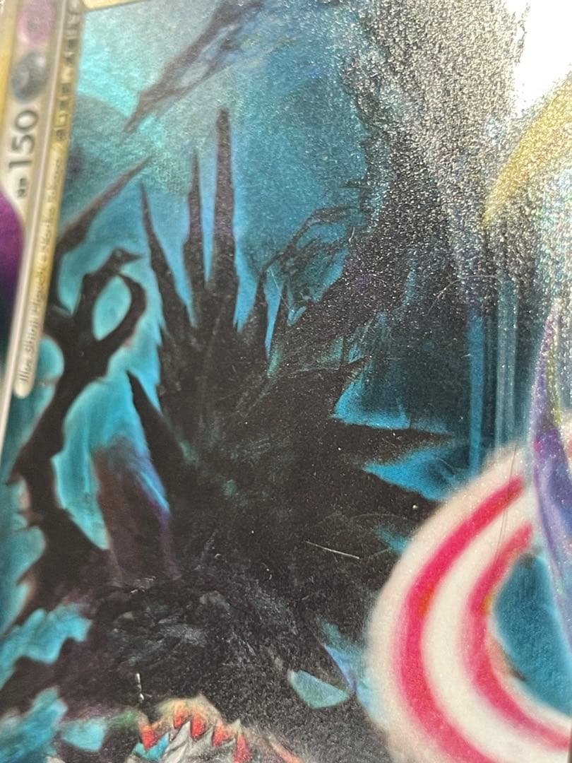 ダークライ＆クレセリアＬＥＧＥＮＤ ☆ LL ロストリンク 036/040