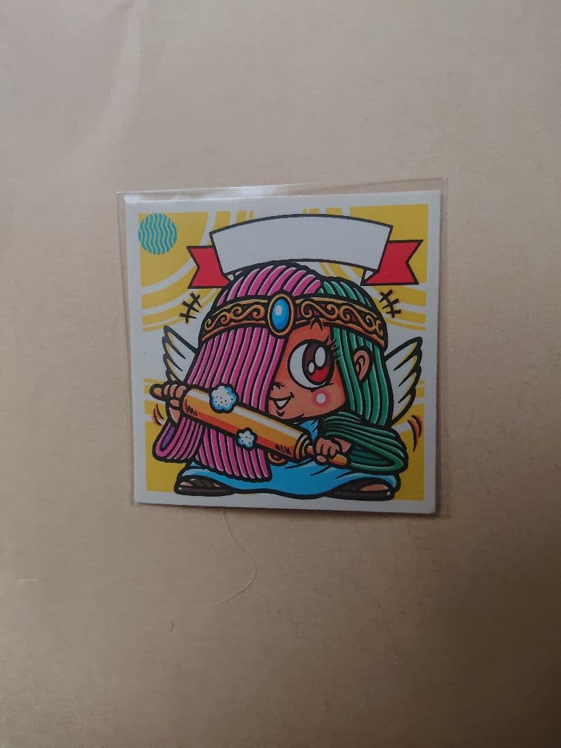 渡邉美穂(日向坂46) ヤングガンガン 直筆サイン入りチェキ