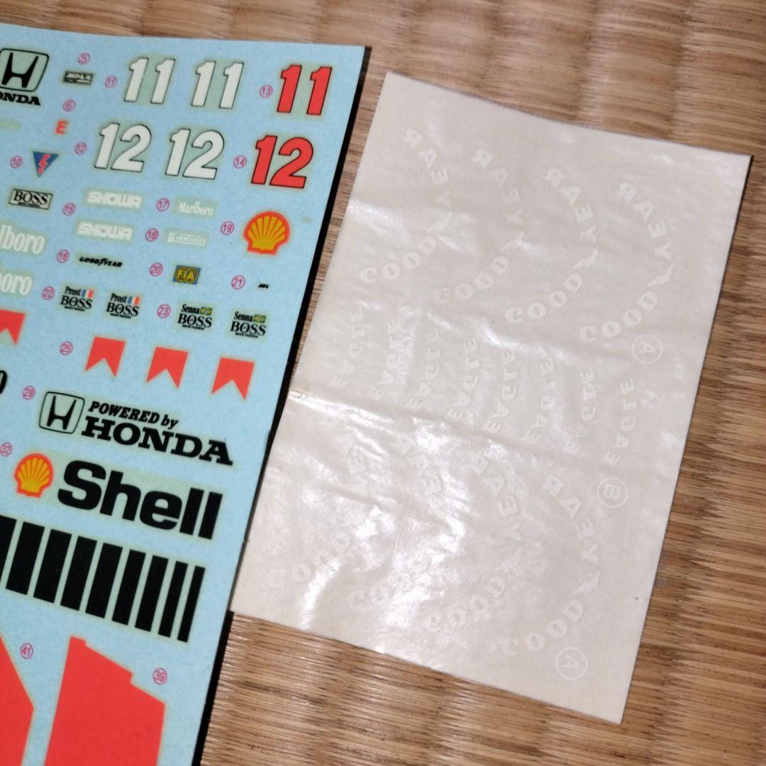 タミヤ グランプリコレクション マクラーレン 一部組み立て済み3点セット