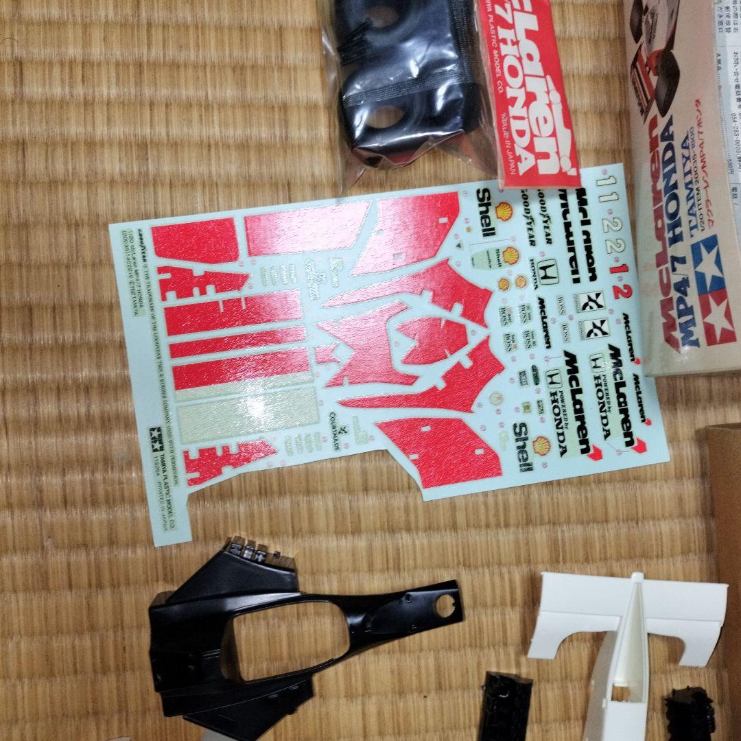 タミヤ グランプリコレクション マクラーレン 一部組み立て済み3点セット