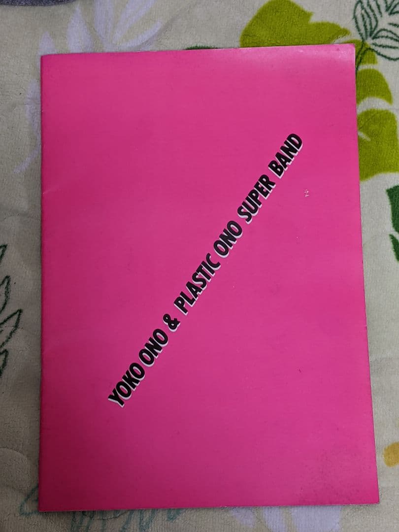 オノヨーコ/YOKO ONO/ツアーパンフレット 1974年