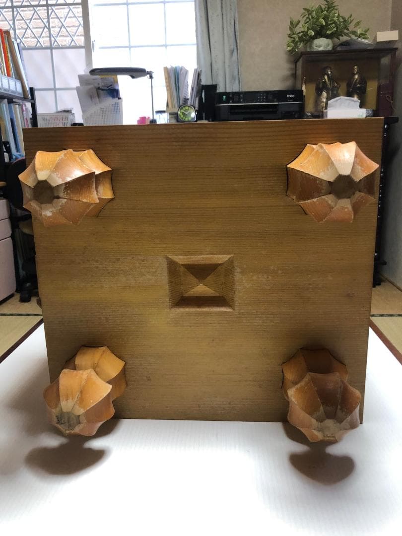 極上の囲碁セット - 天征