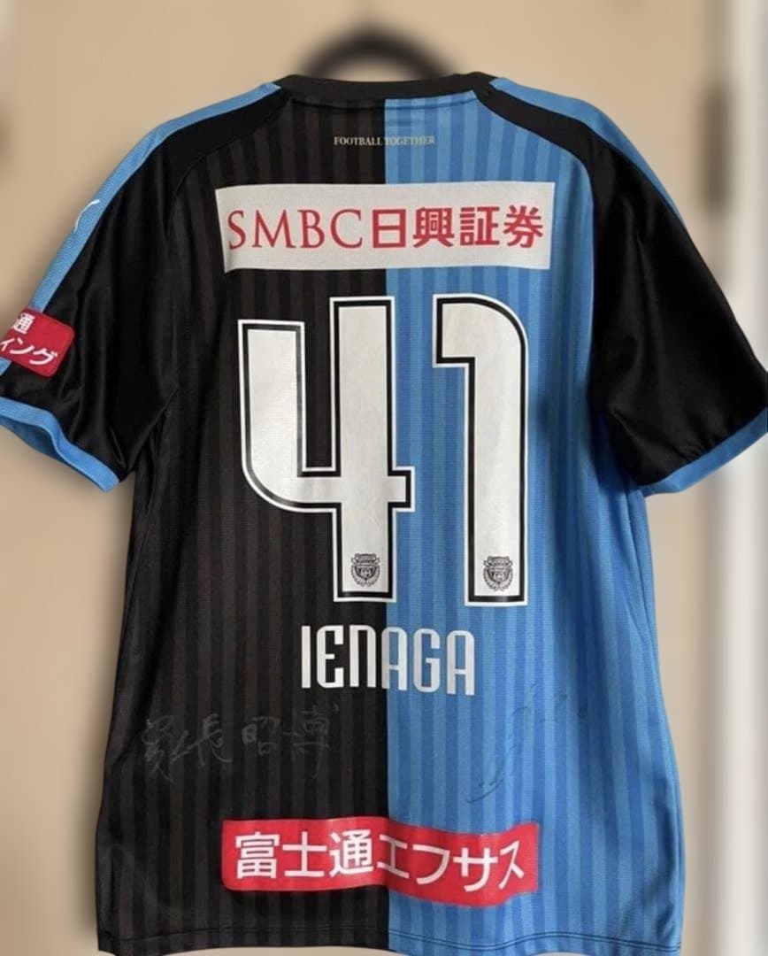 川崎フロンターレ 2018 MVP 家長昭博 ユニフォーム Lサイズ　サイン