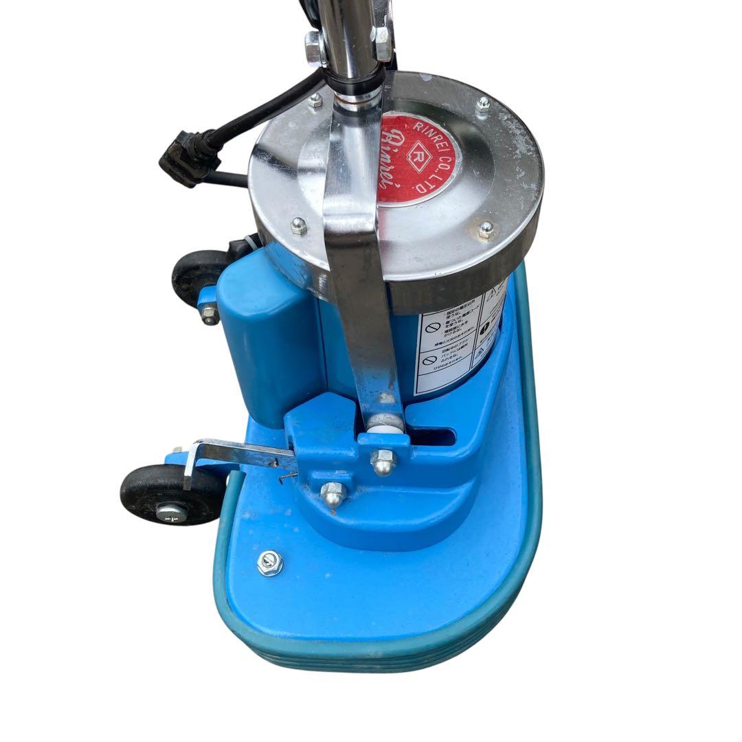 2023年製　リンレイ セーフティ ポリッシャー WP-144 床清掃 床みがき