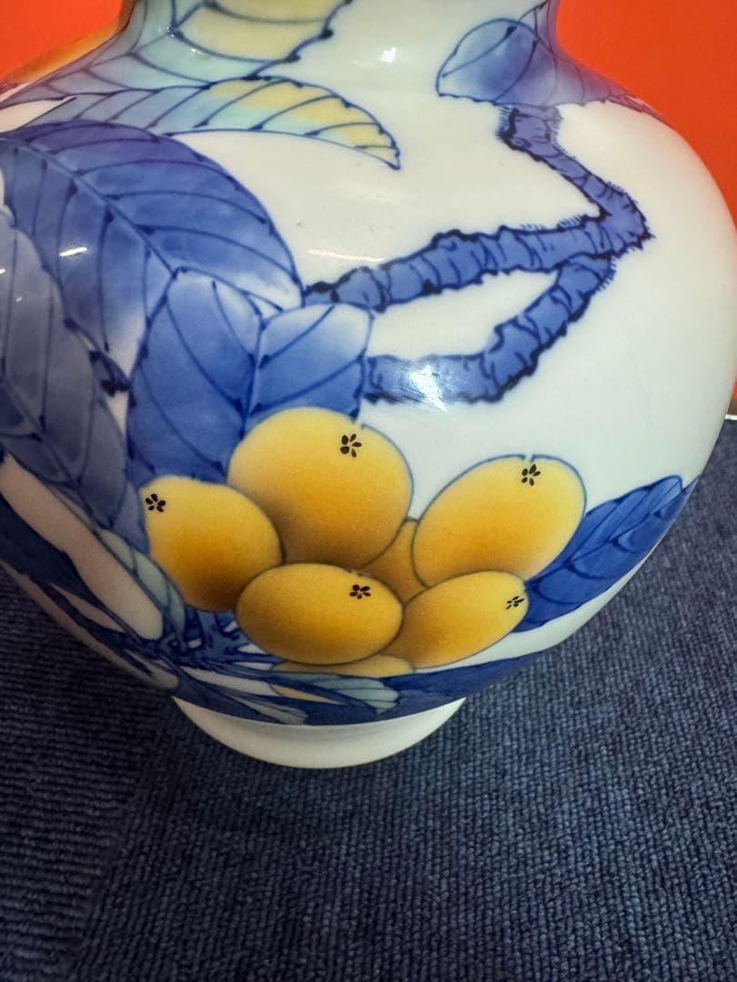 1954 深川製磁　枇杷文　花瓶　時代物