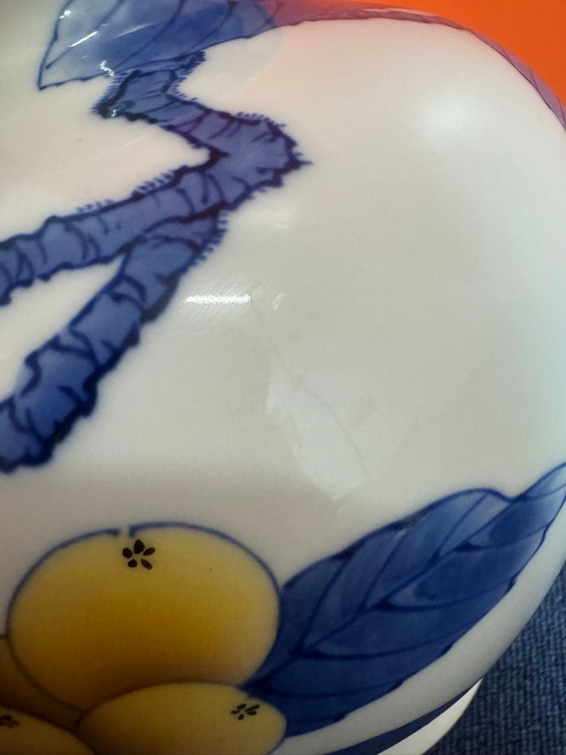 1954 深川製磁　枇杷文　花瓶　時代物