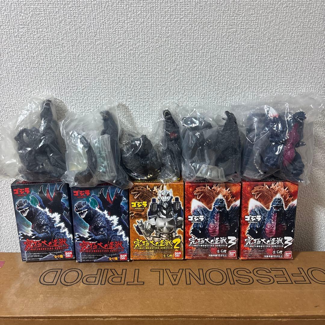 アルティメットモンスターズ ゴジラ 01~03 9体 セット