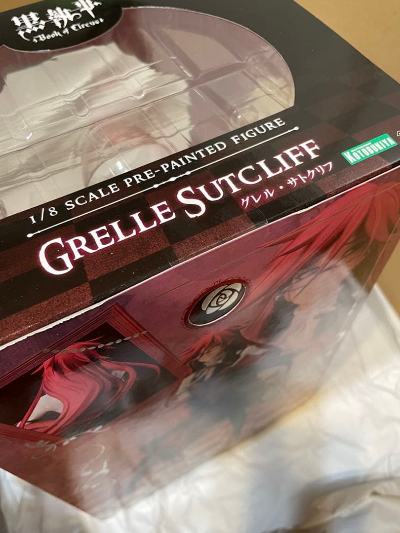 未開封 コトブキヤ ARTFX J 黒執事 グレル 1/8 フィギュア