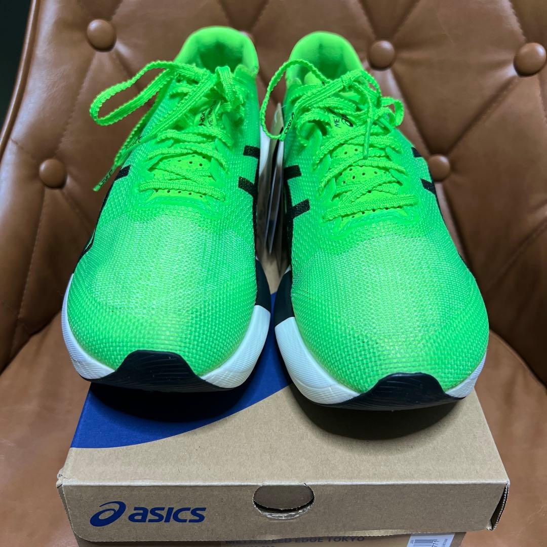 ASICS SPEED EDGE TOKYO グリーン 27㎝