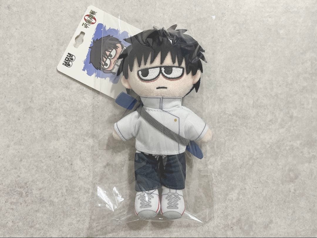 呪術廻戦 PLAZA ジロリぬいぐるみ 乙骨憂太