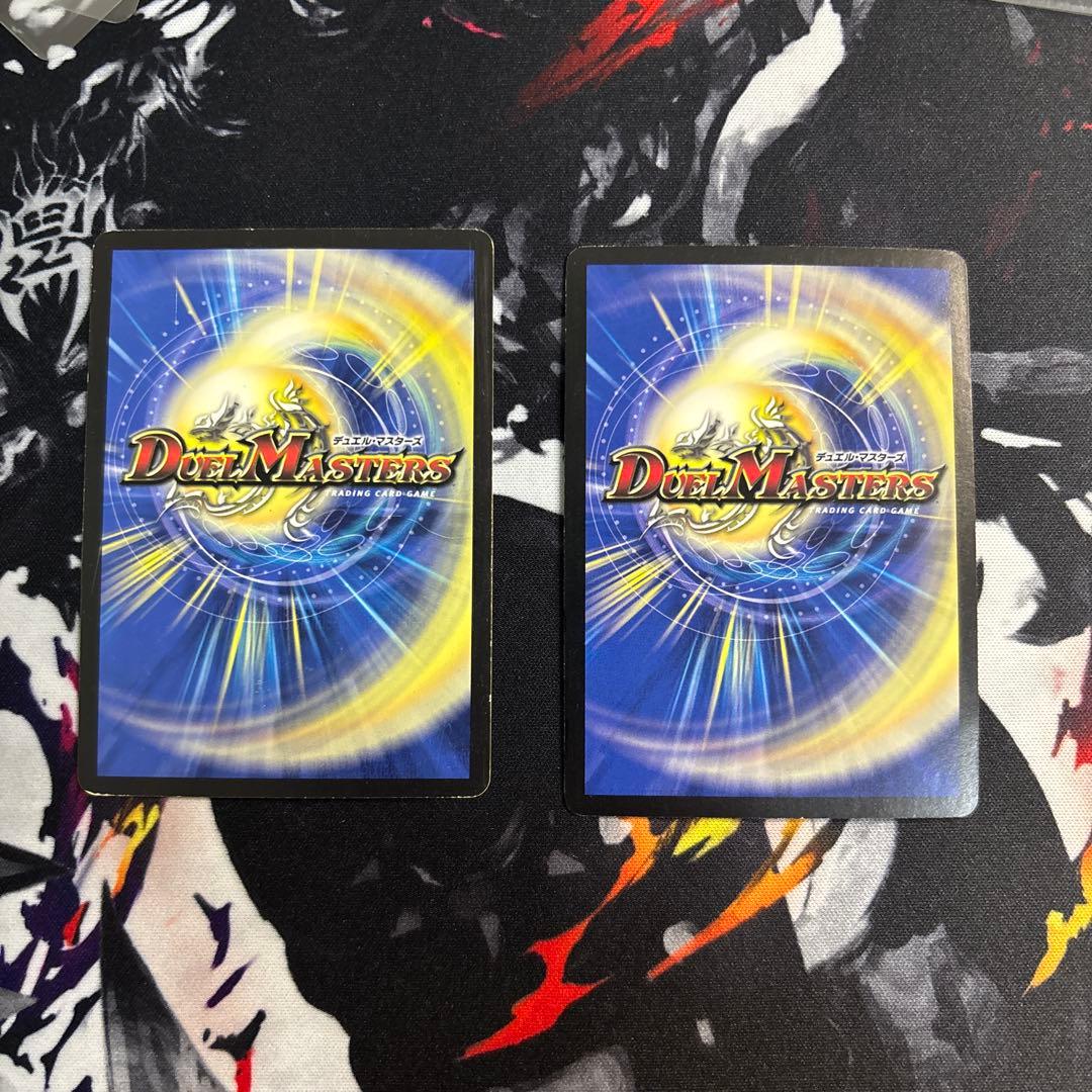 デュエルマスターズ　シークレット