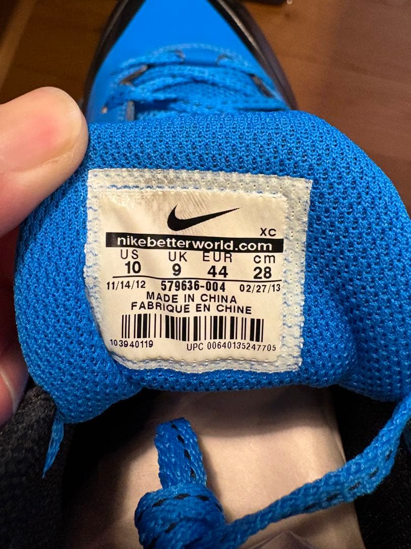 アメフト ラクロス スパイク