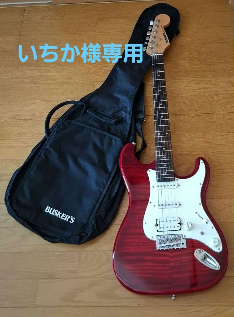 BUSKER'S BST-3H エレキギター ソフトケース付