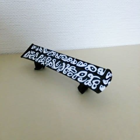 塗装済み タミヤSP.1246 R34GT-R 開発カムフラージュ仕様