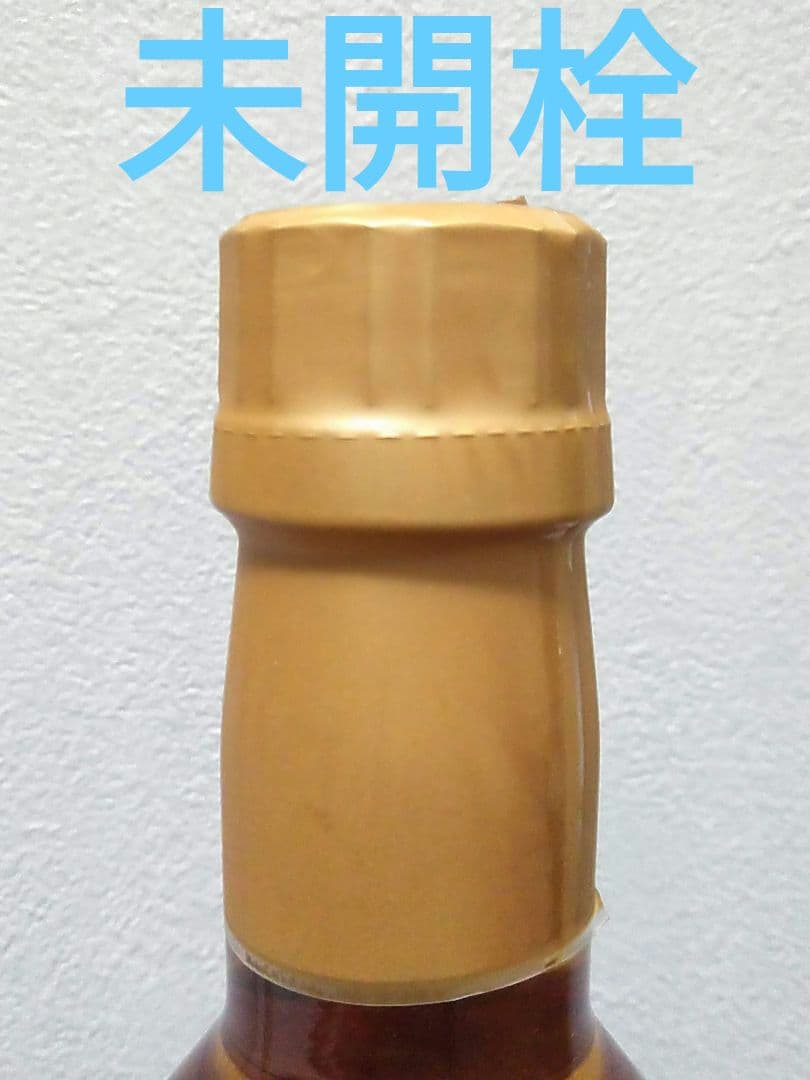 【入手困難】山崎蒸溜所　限定　ビンテージモルト1993年