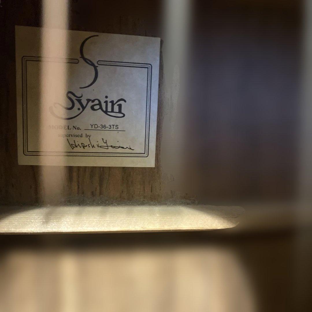 S.Yairi YD-36 ヤイリ　S.yairi アコースティックギター