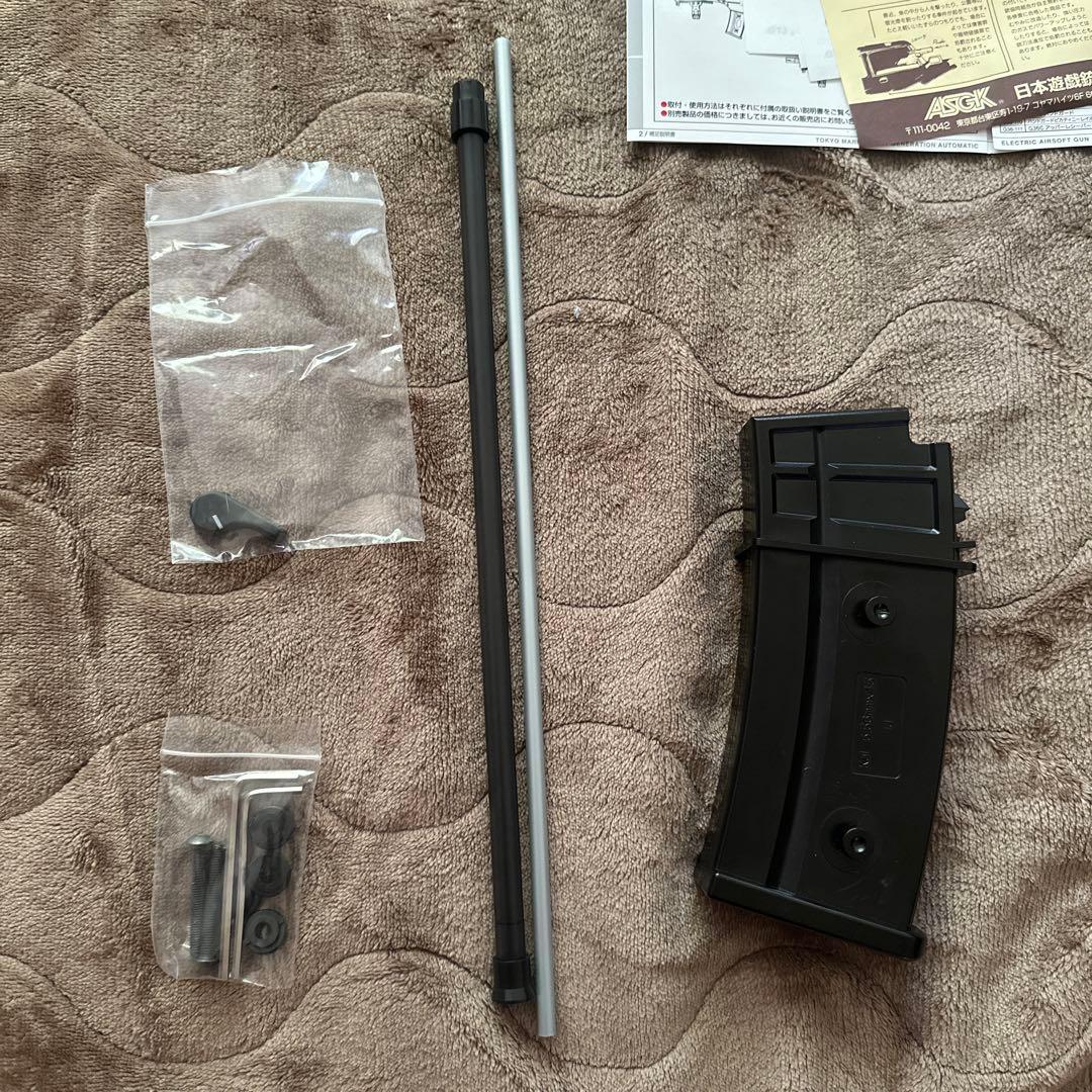 次世代電動ガン G36C バッテリー・充電器付き