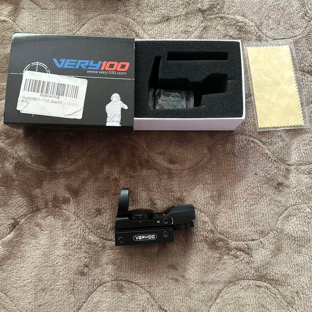 次世代電動ガン G36C バッテリー・充電器付き