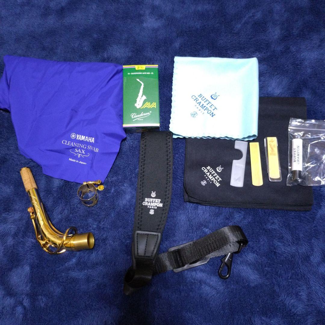 おねたんさん専用