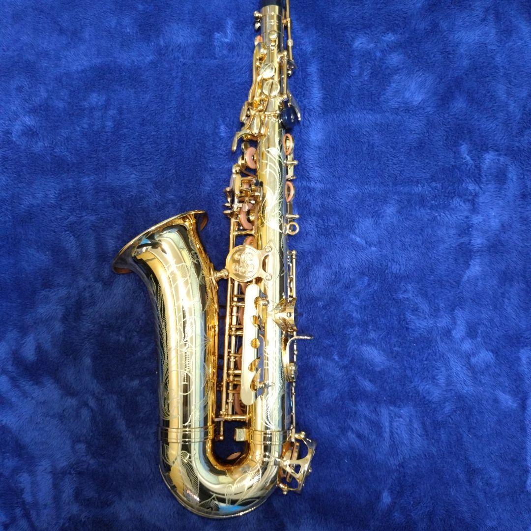 おねたんさん専用