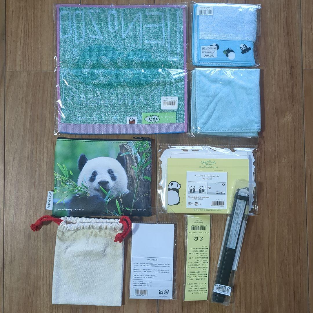 シャオシャオ　レイレイ　シャンシャン　グッズ積み合わせ