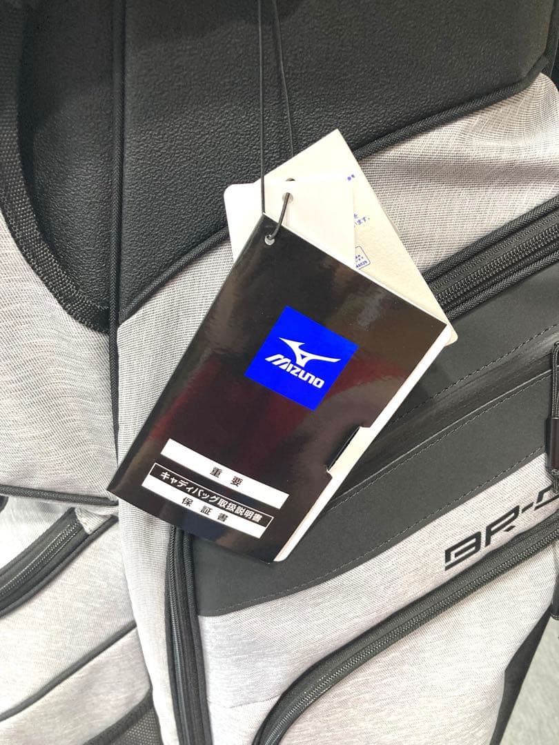 ミズノキャディバッグ グレー ブラック　日本正規品BR-D4e