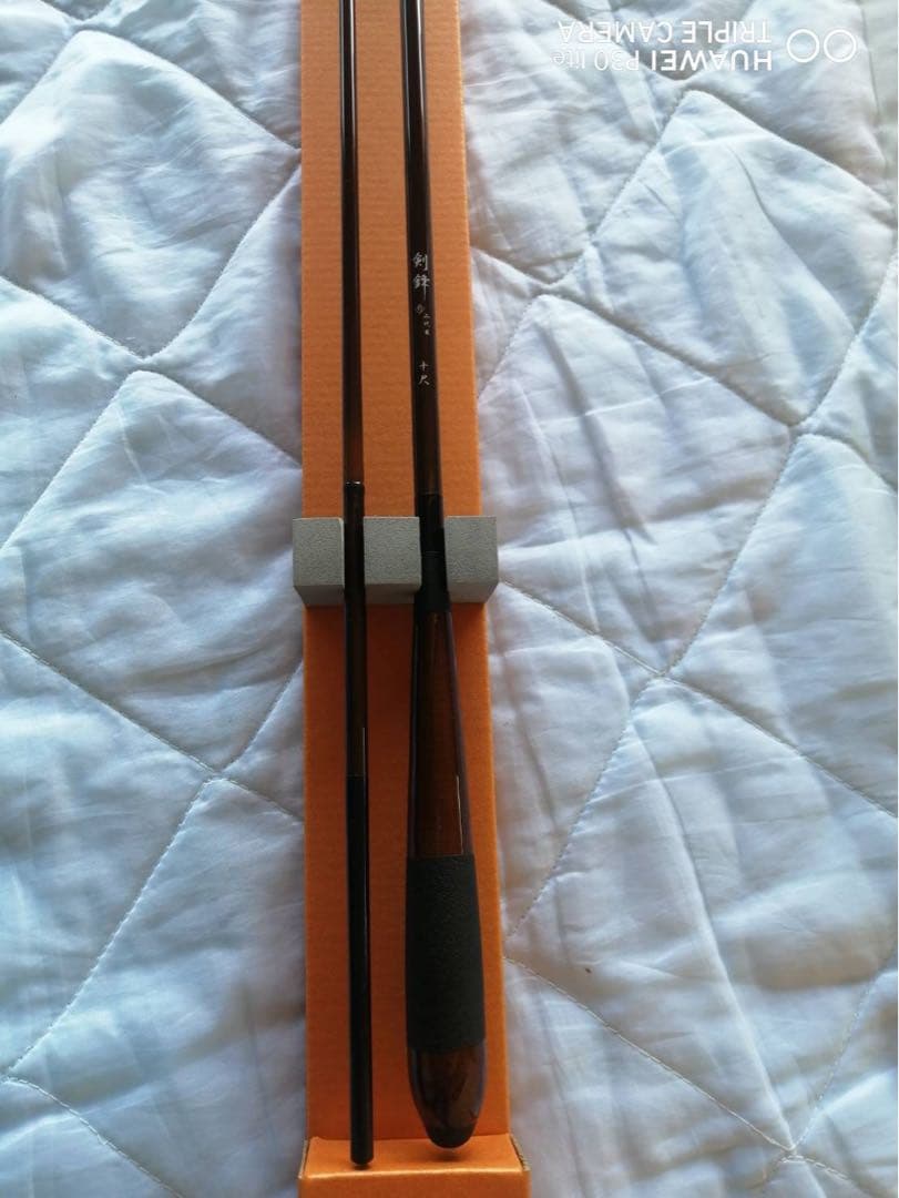 剣鋒 10尺 ヘラブナ竿