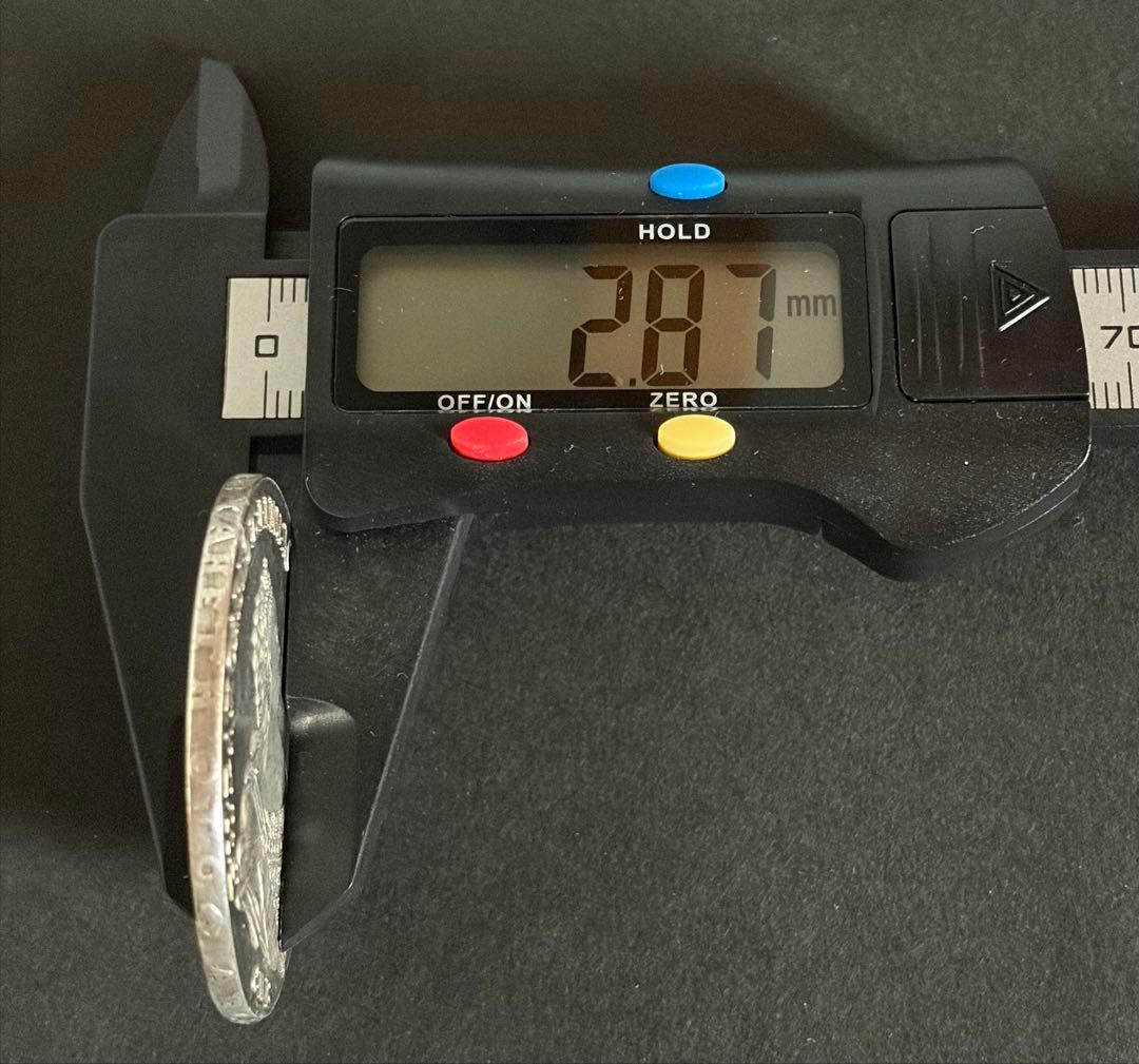 【歴史遺産】ロシア帝国 1ルーブル銀貨 1741年