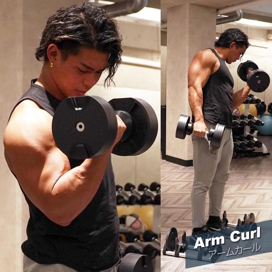 フレックスベル20kg×2個セット NUO 正規代理店 可変式ダンベル1444