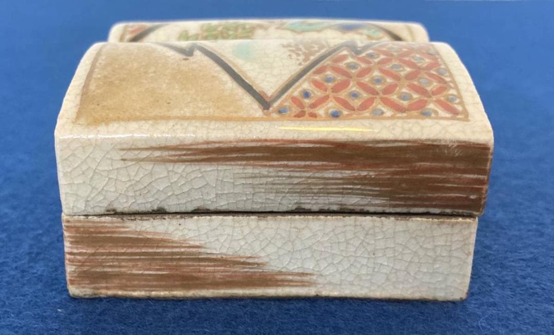 京焼 香合 香道具 仏具 古道具 仁清印有り：時代物 骨董