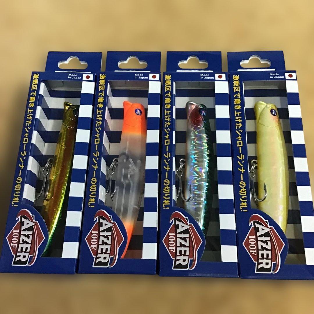 新品❗️ブルーブルー　アイザー100F ４個