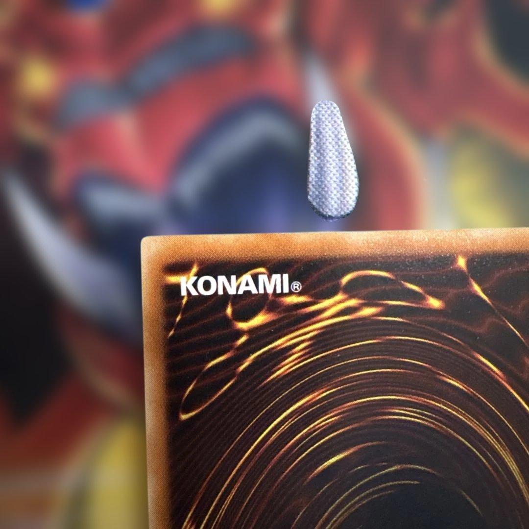 遊戯王 神炎皇ウリア 降雷皇ハモン　レリーフ