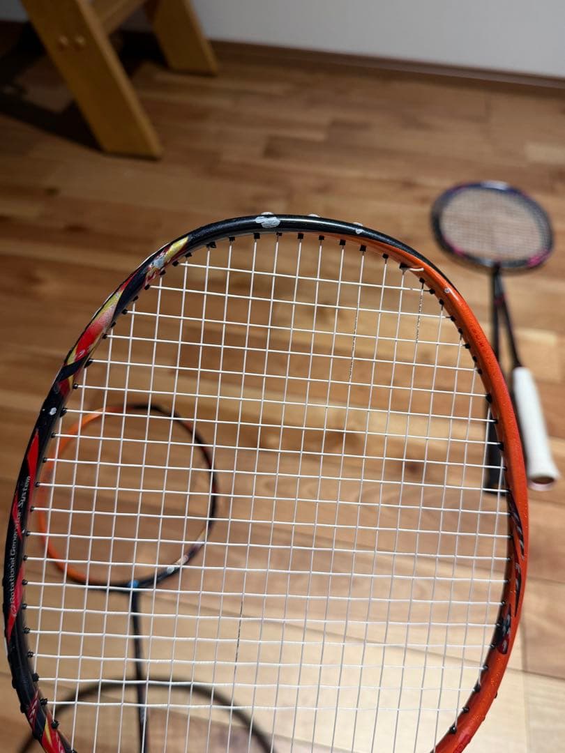 アストロクス774u5g赤青黄