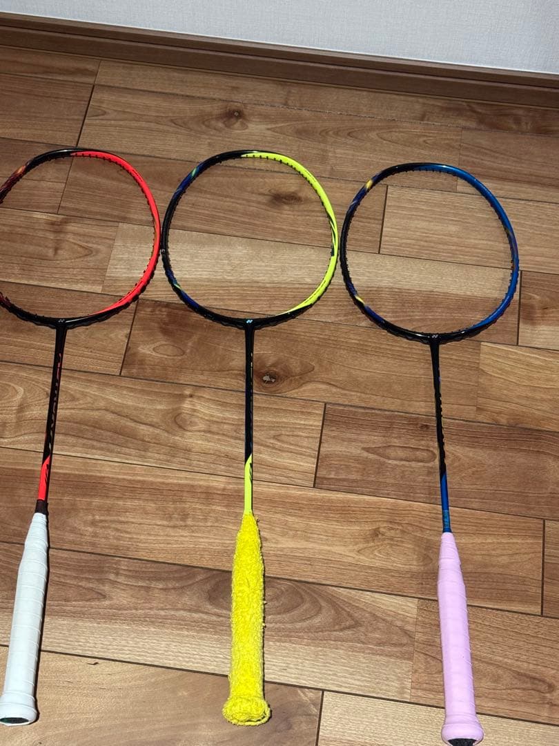 アストロクス774u5g赤青黄