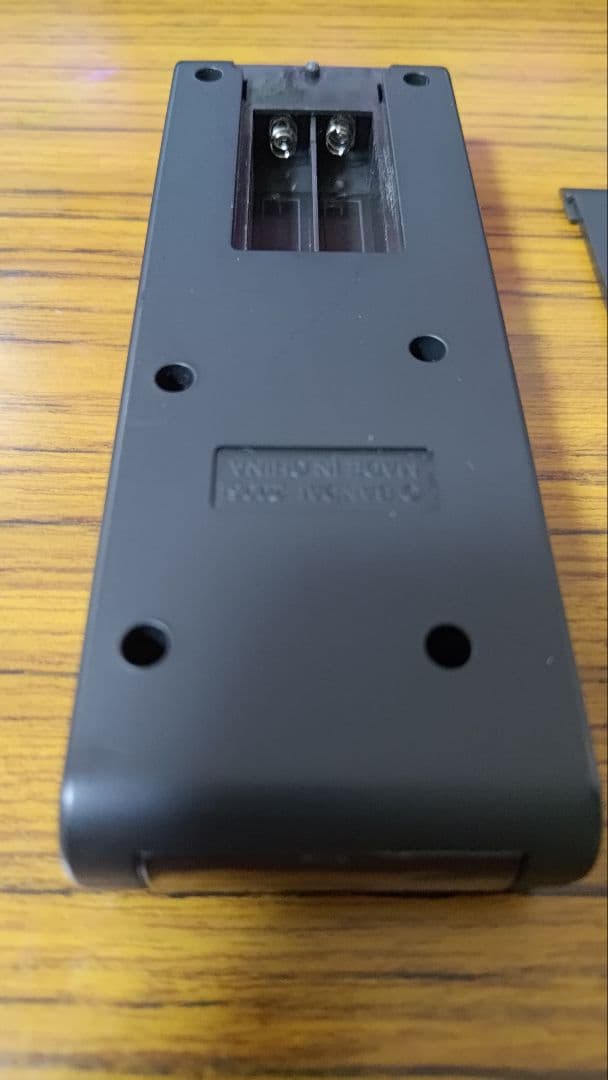 リトルジャマープロリモコン