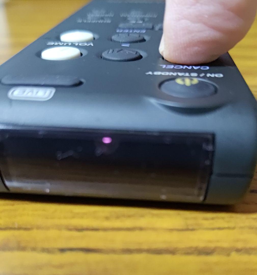 リトルジャマープロリモコン